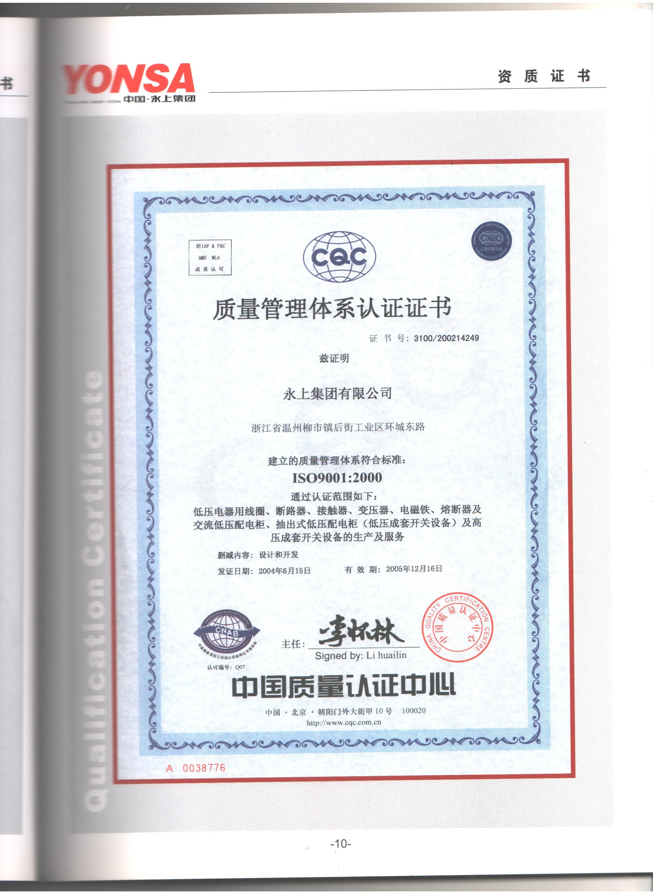 �|�������wϵ�J�C�C��